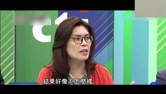 娱乐大爆料王悦伊视频大全,视频全集精彩回顾